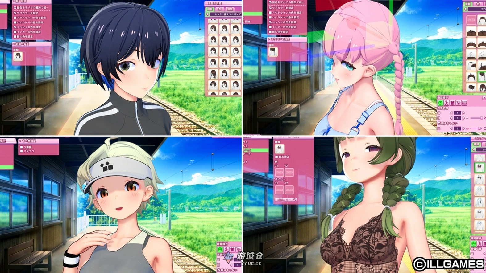 艾可米 アイコミ V1.0.1 AI汉化版+DLC(互动3D/恋爱)31.1G ACG端游 第2张-游域仓 2 yyuc