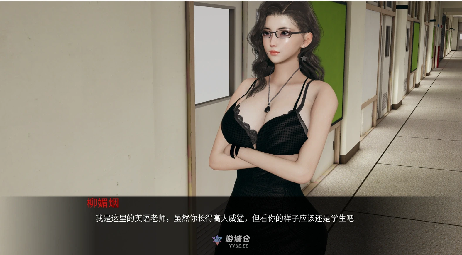 爱立牌坊的婊子教师 [不是小十七] 官方中文版(国产SLG/3D)1.70G ACG手游 第2张
