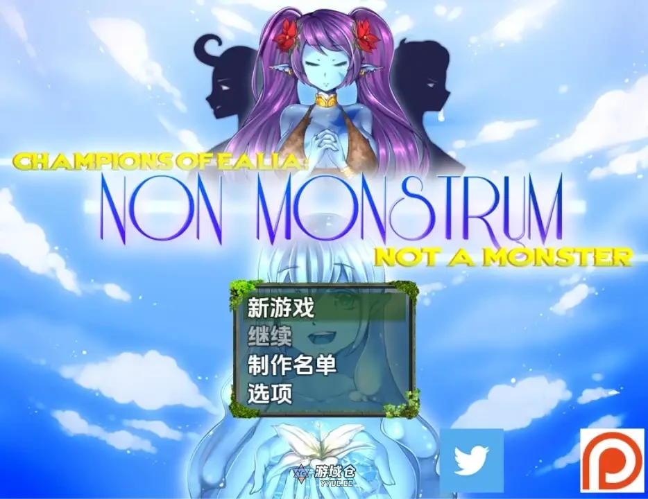 非怪物 v0.06.11AI汉化(日系/RPG)1.05G