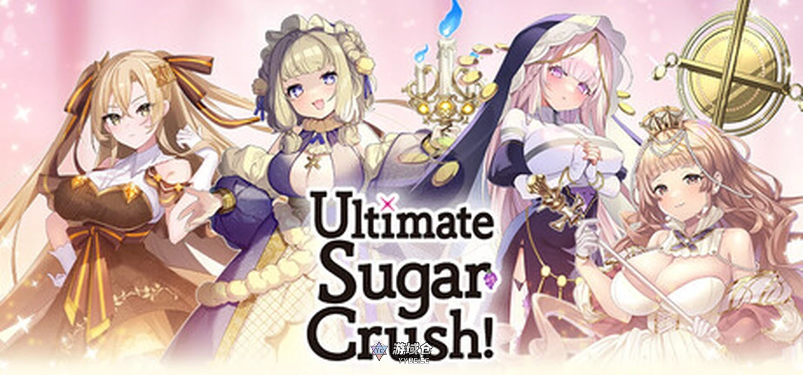 终极糖果粉碎! Ultimate Sugar Crush! 官中版(互动SLG/甜蜜/可爱)1.20G ACG端游 第1张-游域仓 1 yyuc