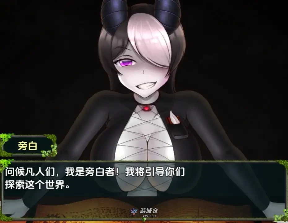 非怪物 v0.06.11AI汉化(日系/RPG)1.05G ACG手游 第2张