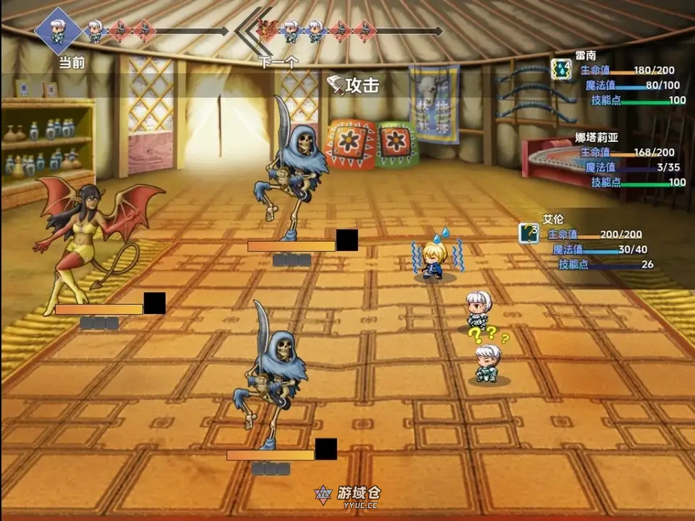 Divinion黑魔王归来 v2.0.1 内嵌AI汉化版(日式RPG)2.90G ACG手游 第2张-游域仓 2 yyuc