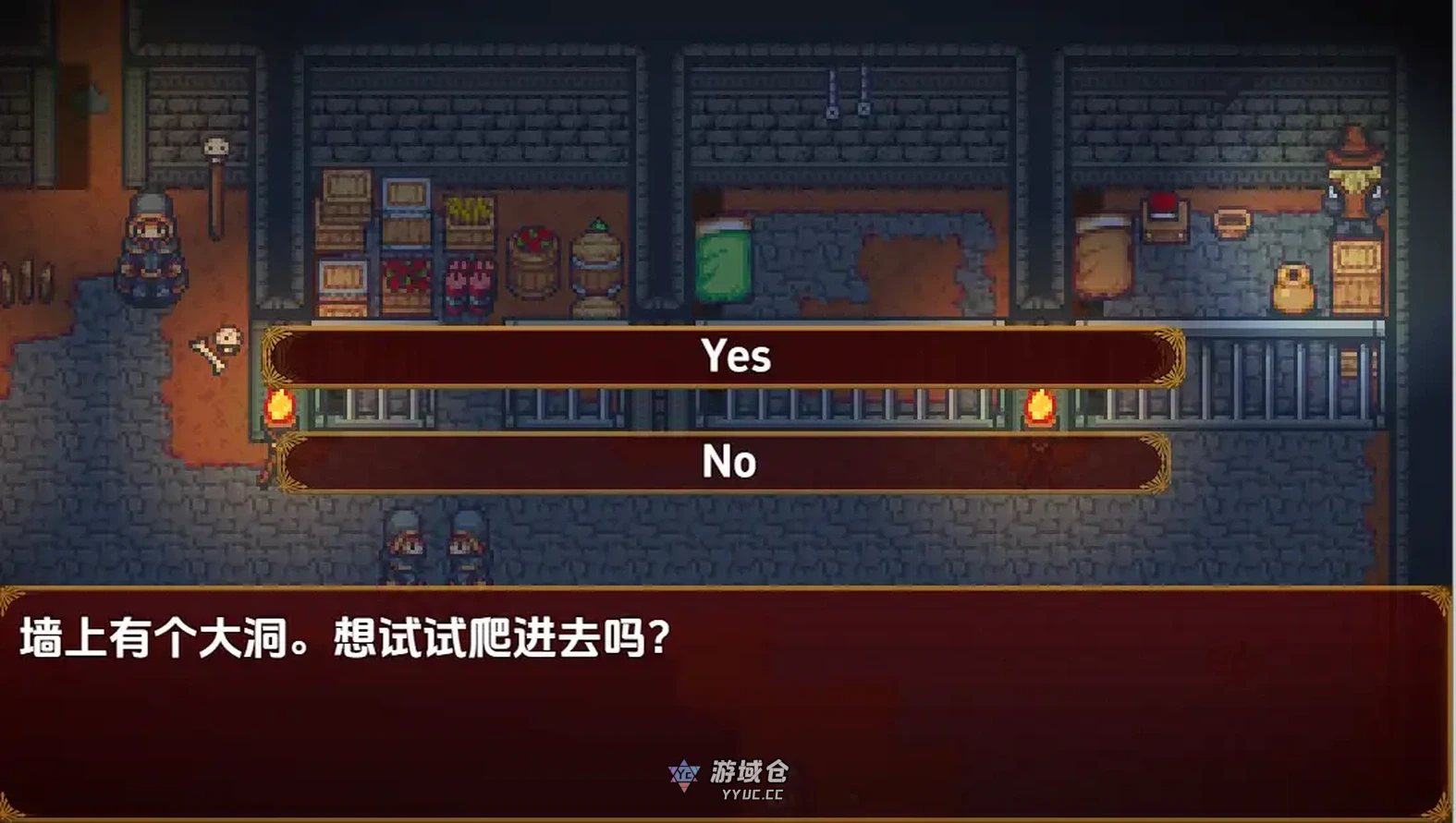 女巫之槌 第五章 Malleus Maleficarum v1.0 内嵌AI汉化步兵版(日式RPG)272M ACG端游 第3张