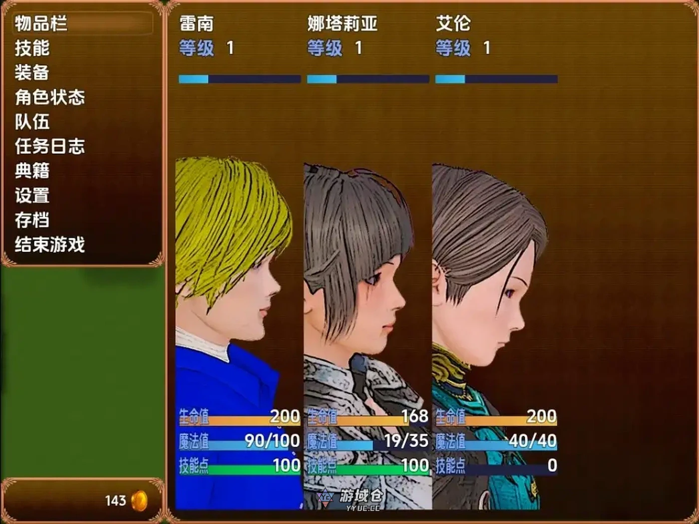 Divinion黑魔王归来 v2.0.1 内嵌AI汉化版(日式RPG)2.90G ACG手游 第3张-游域仓 3 yyuc