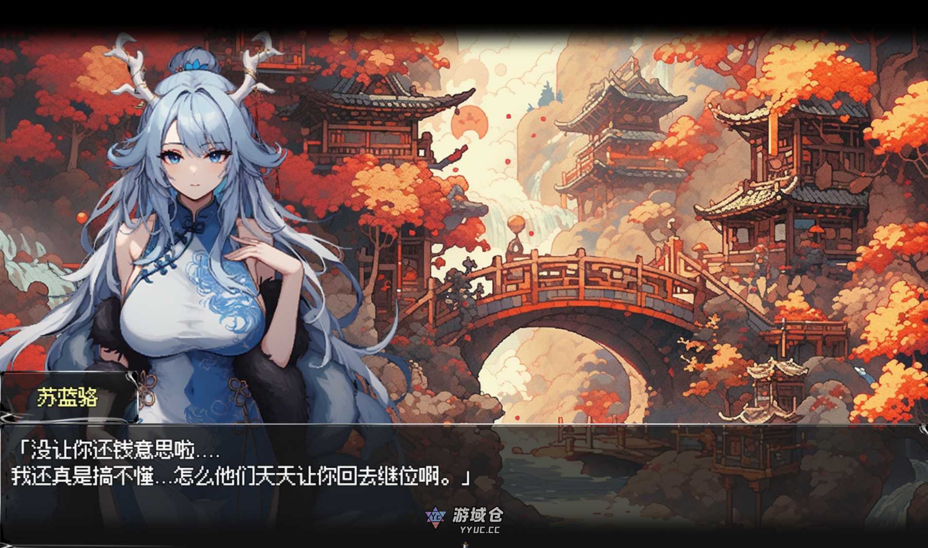 我和龙女妈妈的玄幻之旅 私と竜娘母親の幻想冒険 V0.300 官方中文步兵版(探索RPG/后宫)1.60G ACG端游 第6张