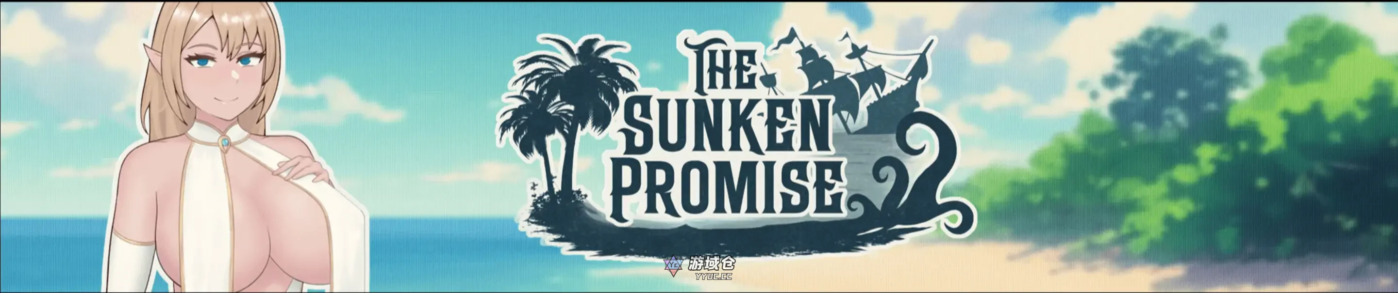 沉没的承诺 The Sunken Promise v0.3 AI汉化版(日系SLG/2D)更新/1.55G ACG手游 第1张-游域仓 1