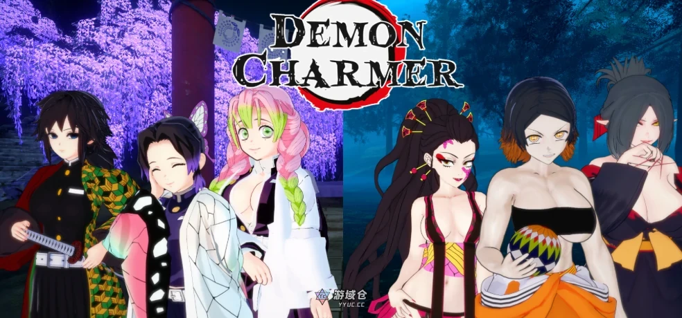 恶魔魅惑者 Demon Charmer v0.20 AI汉化版(日系SLG/鬼灭之刃)更新/3.3G ACG手游 第1张-游域仓 1