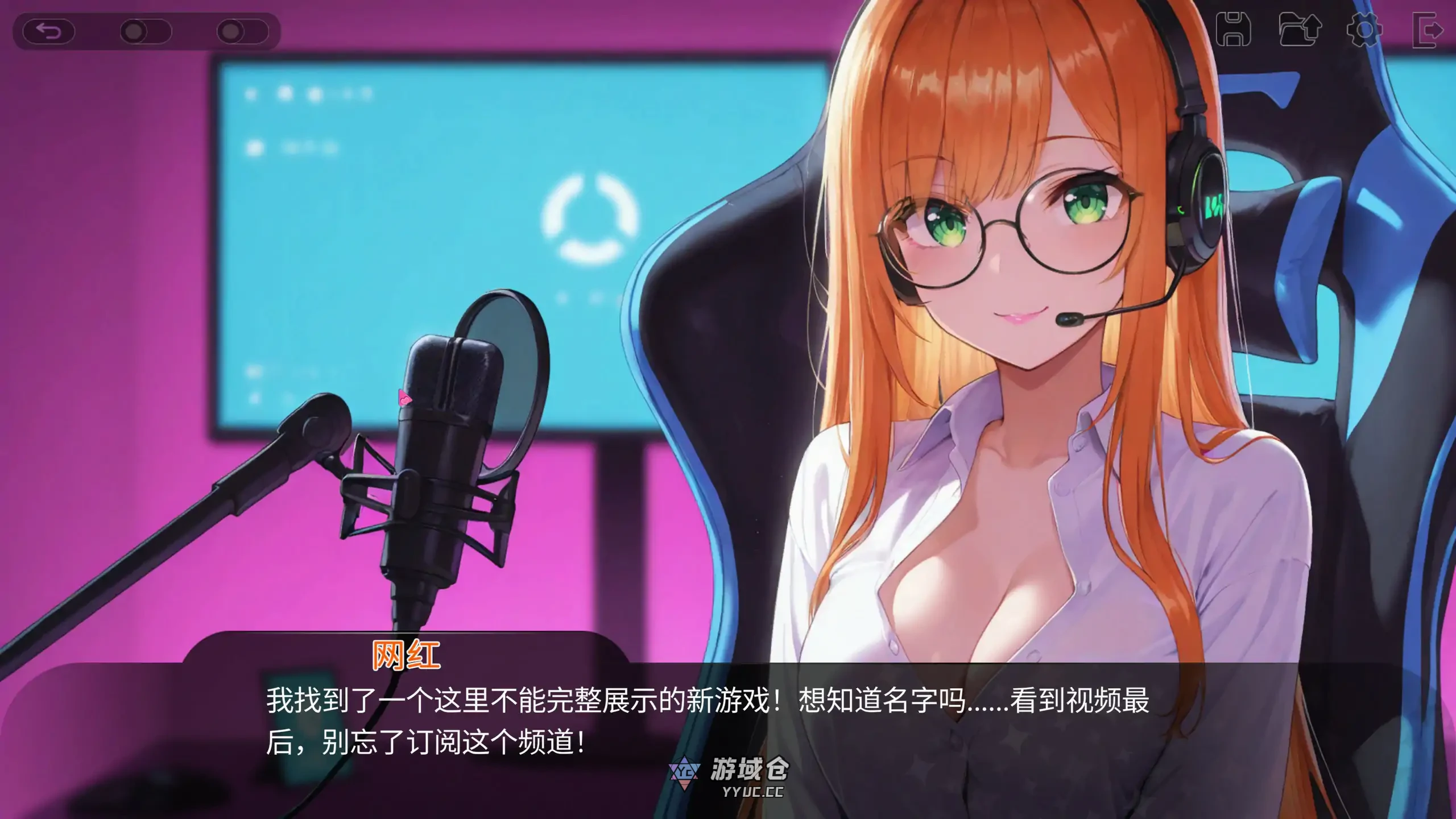 塞克斯赛德 SexSide v1.0 官方中文步兵版(亚洲SLG/2D)1.1G ACG端游 第2张-游域仓 2