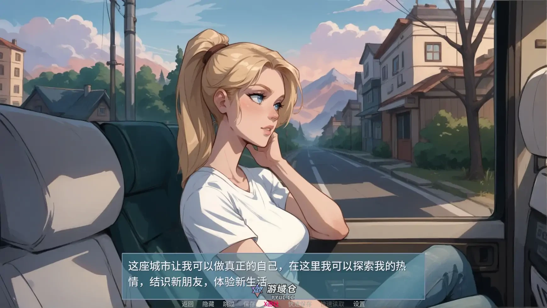 梦幻城市 City of Dreams v0.6.2 AI汉化版(SLG/2D)更新/1.16G ACG手游 第2张