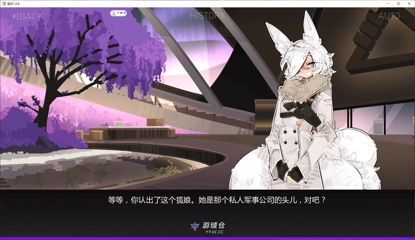 滥交 PMC Promiscuity v1.2.8 AI汉化版(日系SLG/福瑞)更新/2.2G ACG手游 第2张-游域仓 2