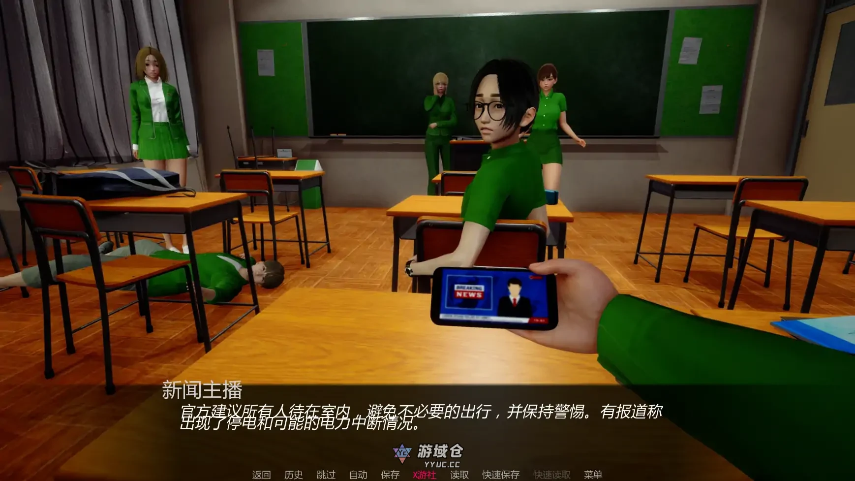 太阳的灰烬 Ashes of the Sun v0.40 AI汉化版(亚洲SLG/AI汉化/3D)更新/4.9G ACG手游 第2张