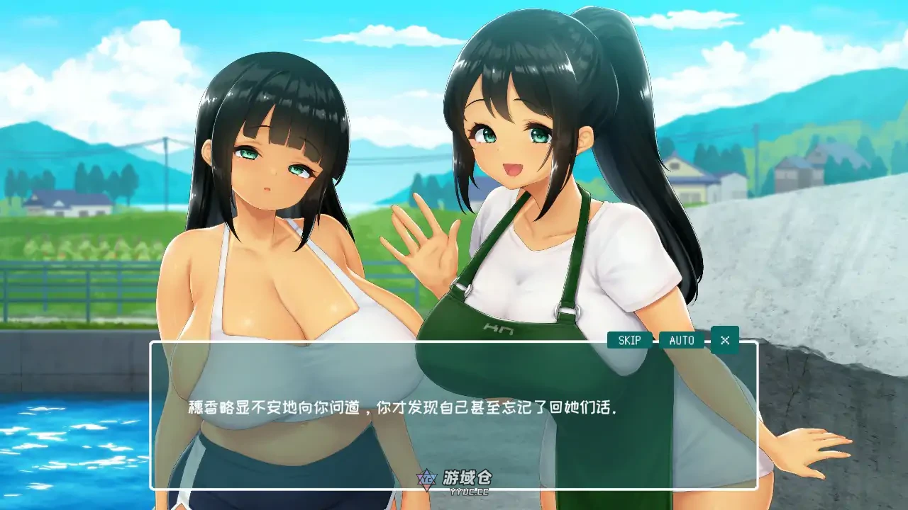夏日的14天 v1.0 官方中文DEMO版(日系RPG/2D)794M ACG端游 第2张-游域仓 2