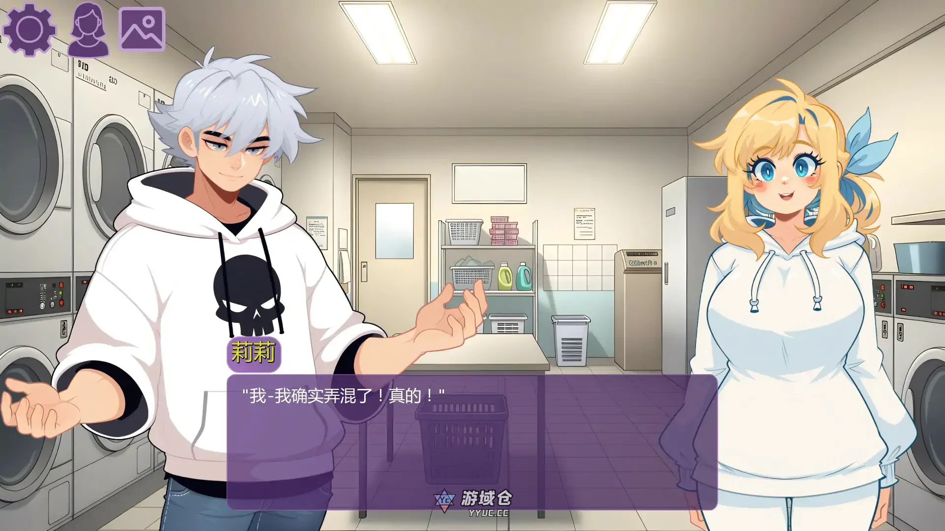 时间之欲 TimeLust v0.31 AI汉化版(亚洲SLG/3D)首发/2.3G ACG手游 第2张