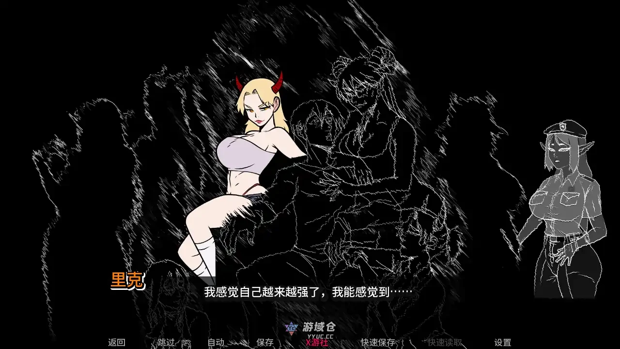 我的恶魔家族v0.03 AI汉化版(SLG/2D)更新/1.75G ACG手游 第3张-游域仓 3