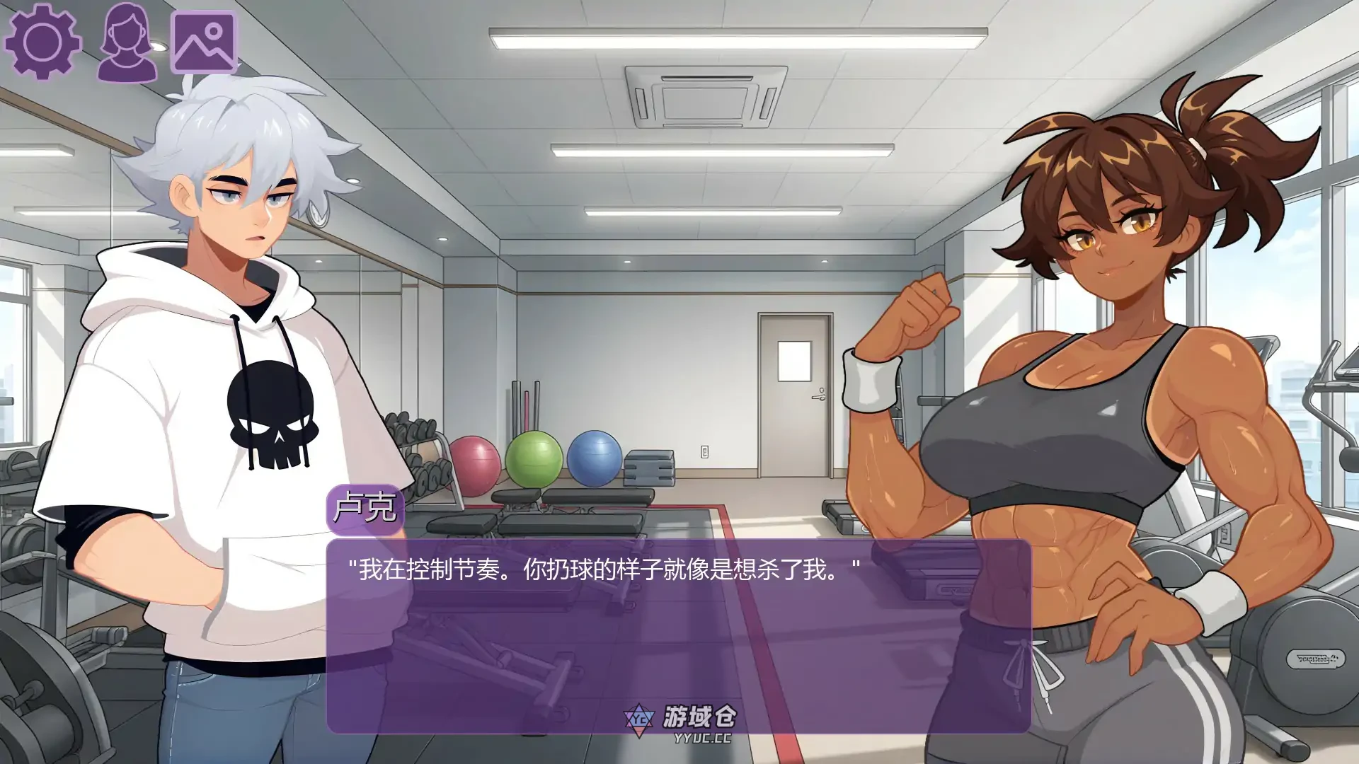时间之欲 TimeLust v0.31 AI汉化版(亚洲SLG/3D)首发/2.3G ACG手游 第3张