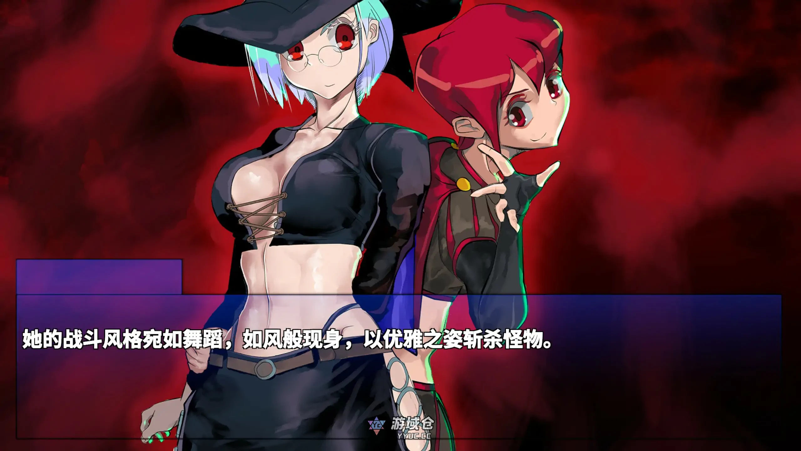 血月：逃离迷宫魔城 ブラッドムーン 脱出迷宮魔城v1.0 官方中文版(日系ACT/2D)430M ACG端游 第3张