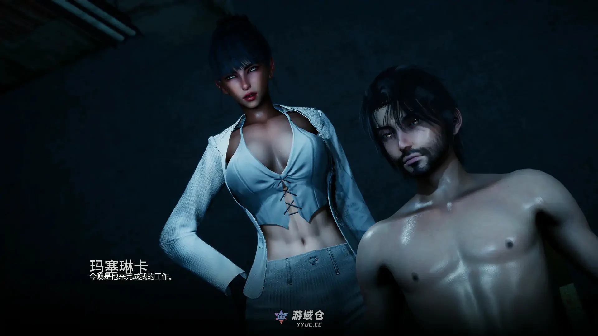 副手人生 Underboss Life v0.1 AI汉化版(亚洲SLG/AI汉化/3D)首发/1.4G ACG手游 第3张-游域仓 3