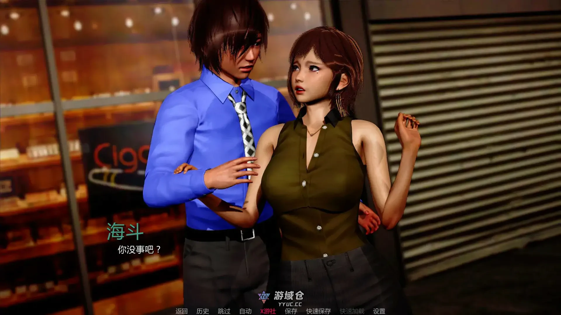 王的叛乱 King's Revolt v0.1.1 AI汉化版(亚洲SLG/3D)更新/1.26G ACG手游 第3张-游域仓 3