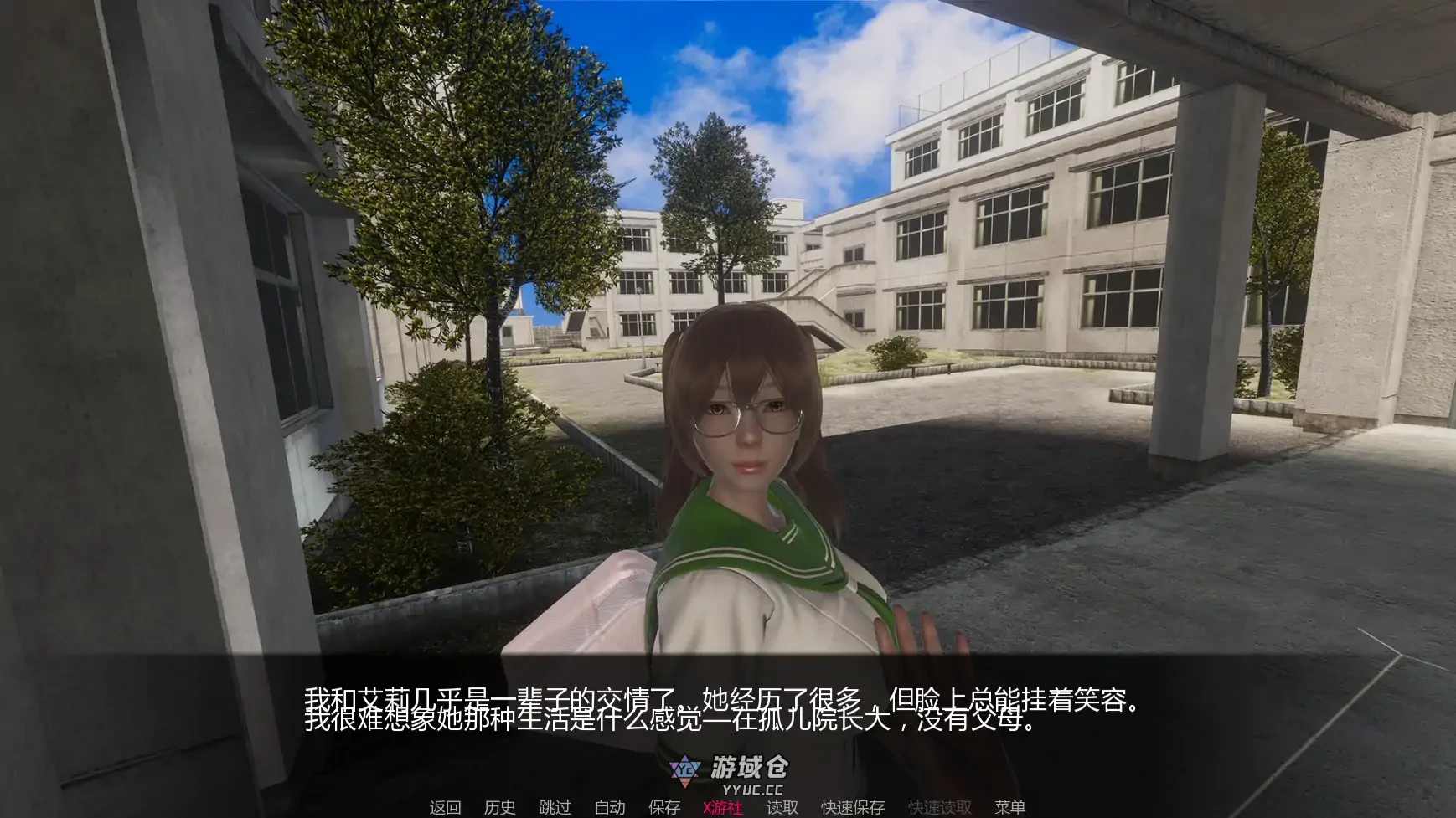 太阳的灰烬 Ashes of the Sun v0.40 AI汉化版(亚洲SLG/AI汉化/3D)更新/4.9G ACG手游 第3张