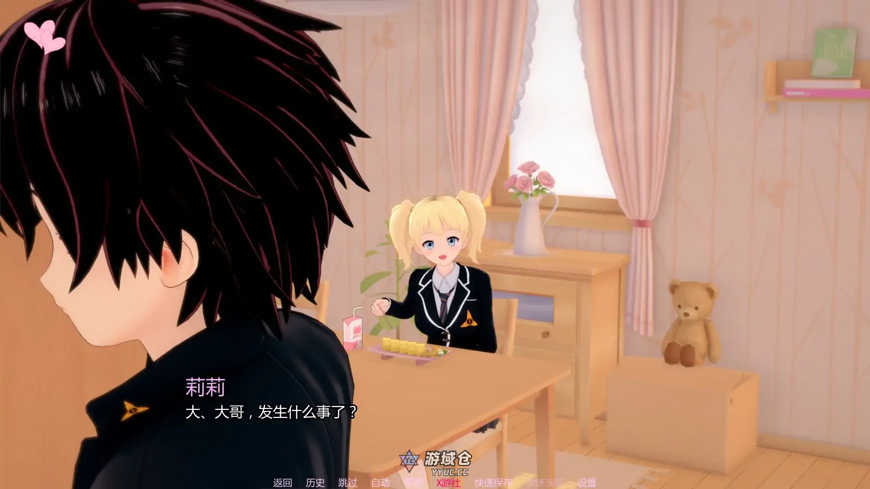 杂质v0.1.2 AI汉化版(日系SLG/3D)更新/1.7G ACG手游 第3张-游域仓 3