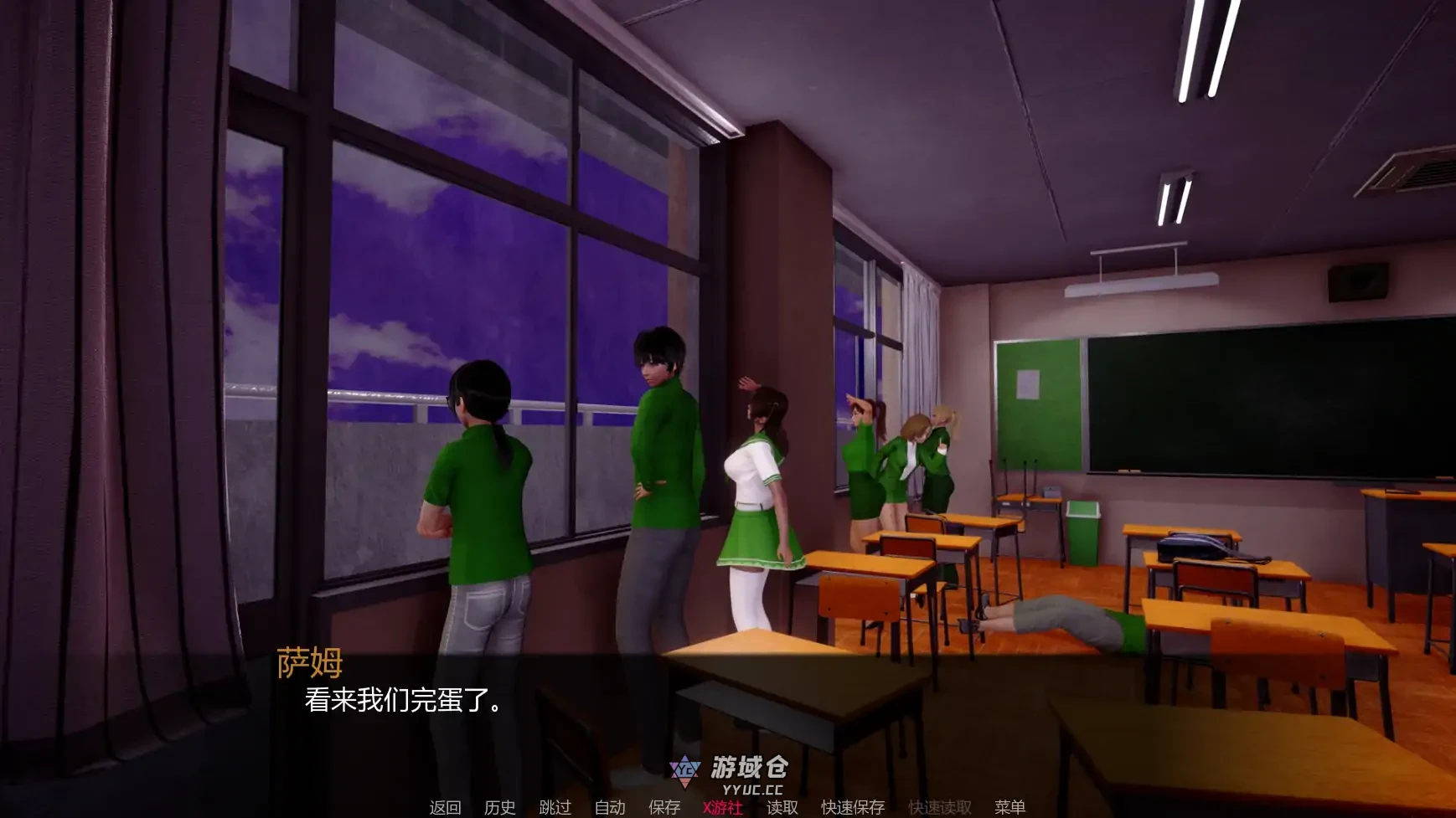 太阳的灰烬 Ashes of the Sun v0.40 AI汉化版(亚洲SLG/AI汉化/3D)更新/4.9G ACG手游 第4张