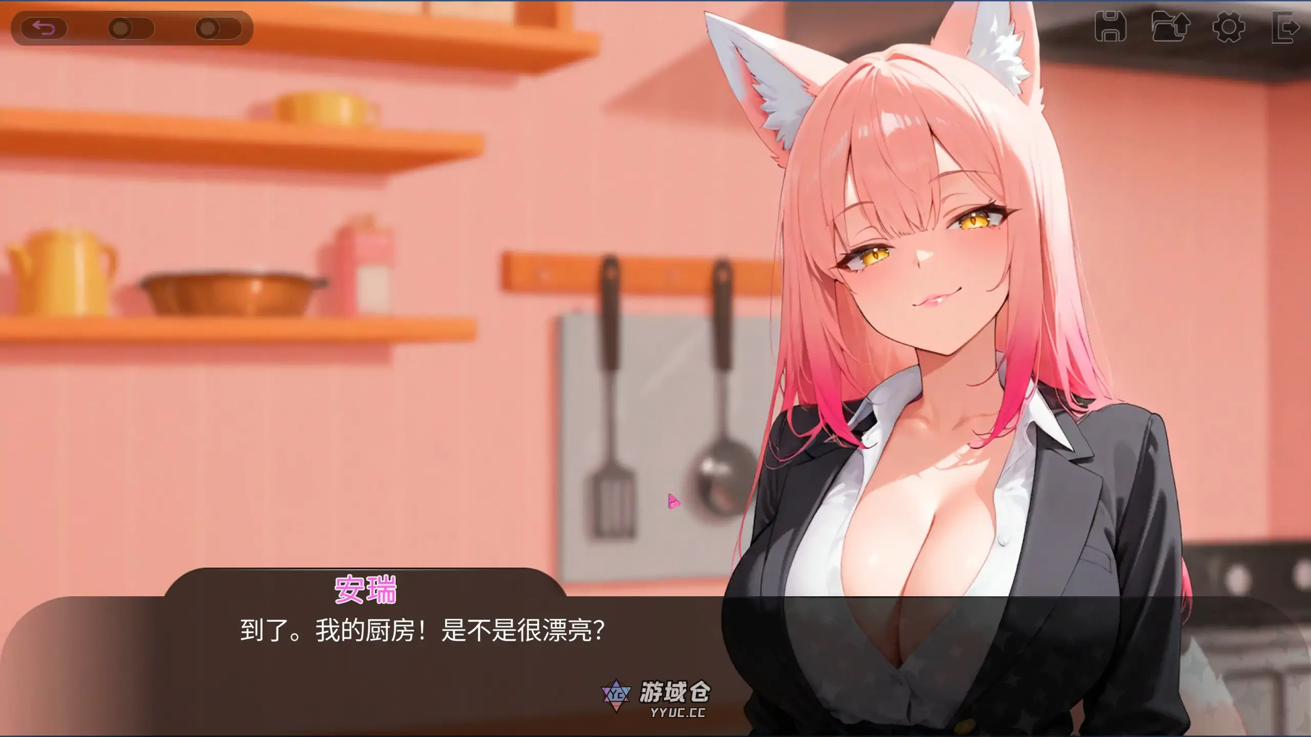 塞克斯赛德 SexSide v1.0 官方中文步兵版(亚洲SLG/2D)1.1G ACG端游 第4张-游域仓 4