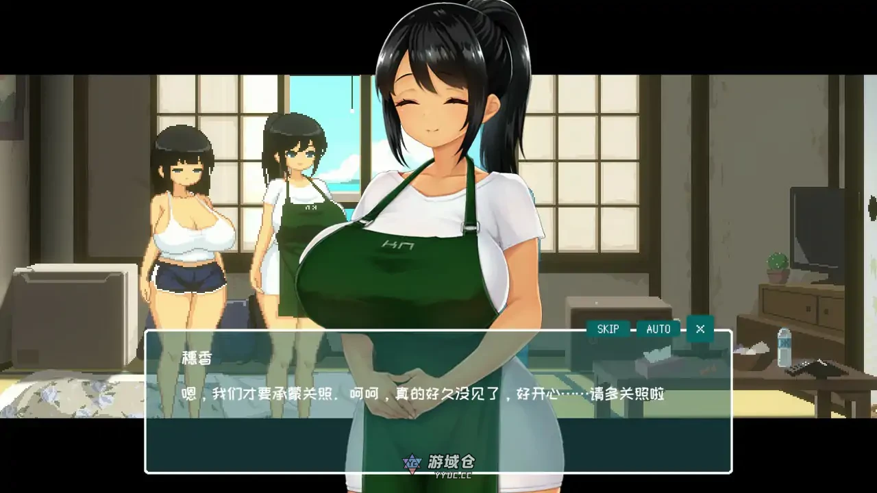 夏日的14天 v1.0 官方中文DEMO版(日系RPG/2D)794M ACG端游 第3张-游域仓 4