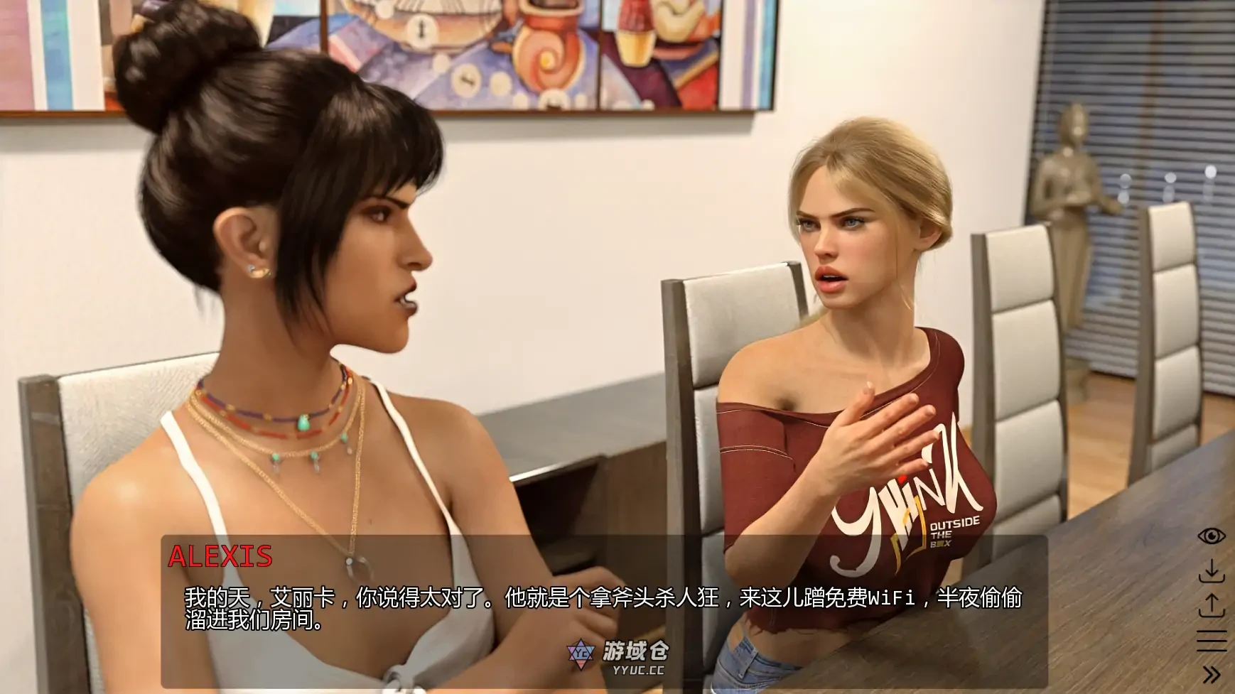 旅程:重生 Journey: Rebirth S1Ep.1v1 AI汉化版(SLG/3D)首发/3.63G ACG手游 第5张-游域仓 5