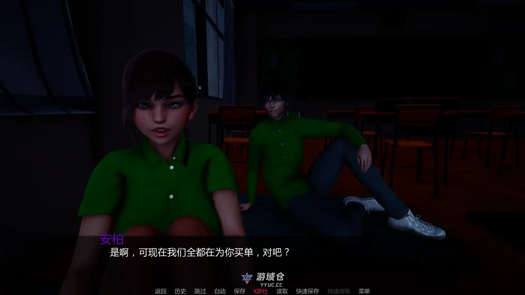 太阳的灰烬 Ashes of the Sun v0.40 AI汉化版(亚洲SLG/AI汉化/3D)更新/4.9G ACG手游 第6张