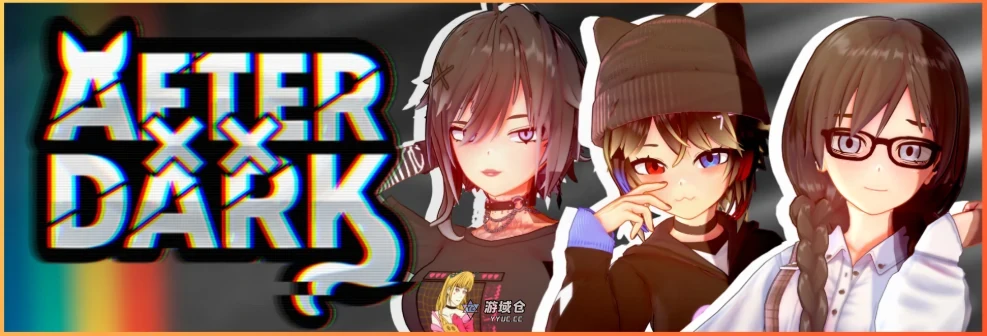 黑暗过后 After Dark v0.24.1 AI汉化版(日系SLG/AI汉化/后宫)更新/5.7G