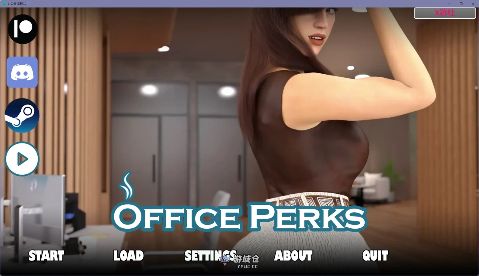 办公室福利 Office Perks v0.2.1 AI汉化版(SLG/图库解锁)更新/5.3G ACG手游 第1张-游域仓 1 yyuc