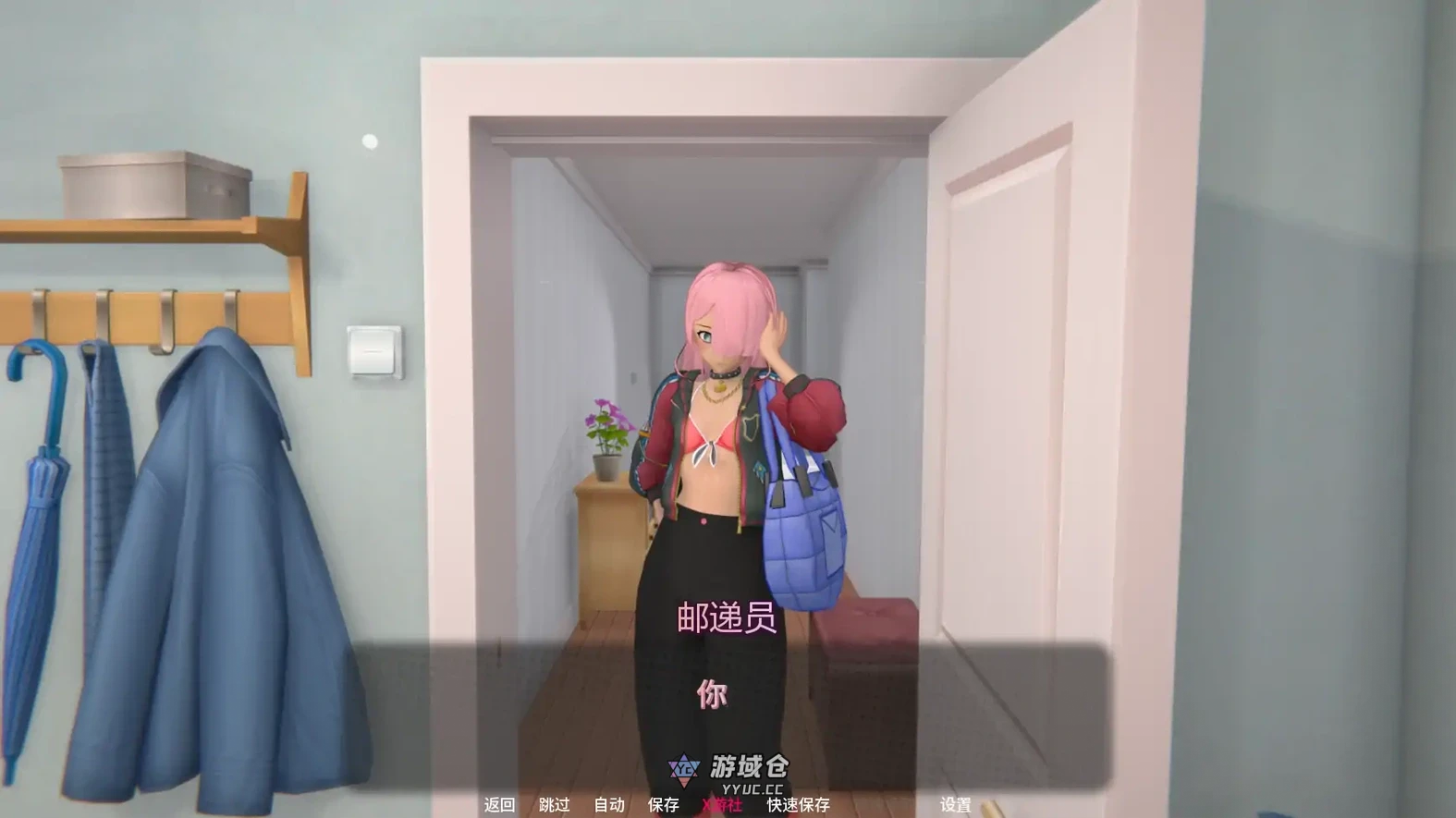 熔愿之谷 MeltWish Valley v0.2 AI汉化版(日系SLG/3D)更新/5.8G