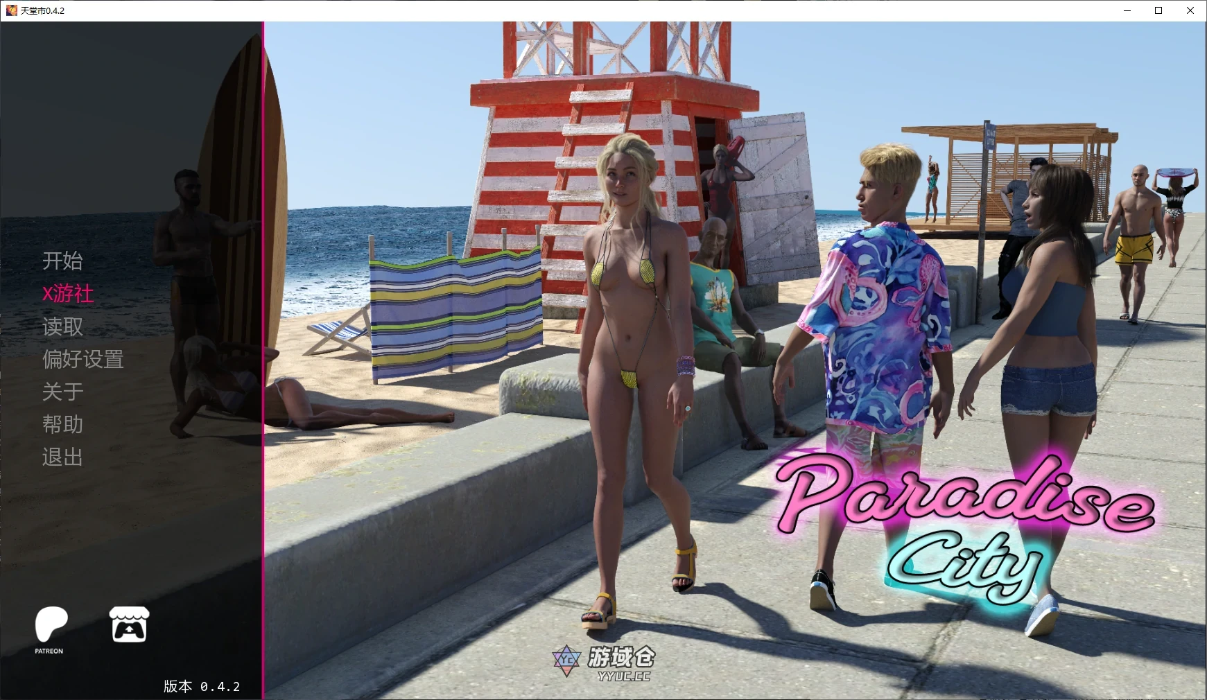 天堂市 Paradise City v0.4.2 AI汉化版(SLG)更新/4.4G