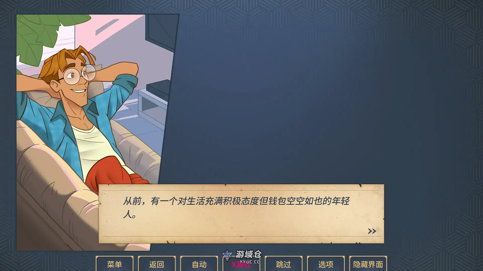 魅惑 Charmed v0.0.10.5 AI汉化版(SLG/2D)更新/1.3G ACG手游 第2张