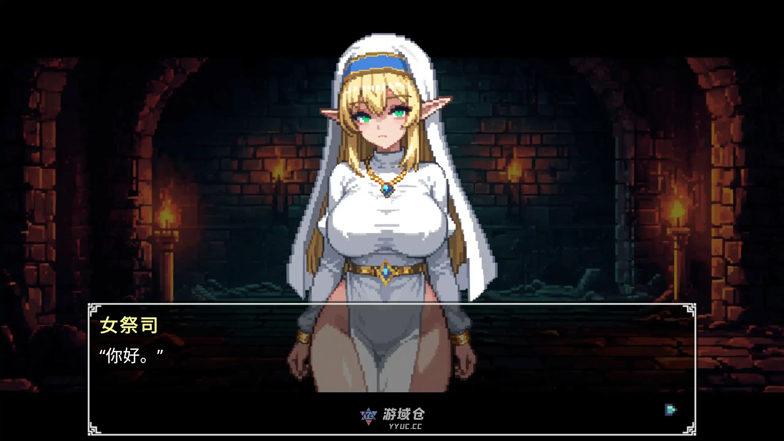 Dungeon Devotion V1.2c 官方中文步兵版(日系SLG/2D)230M ACG端游 第2张-游域仓 2
