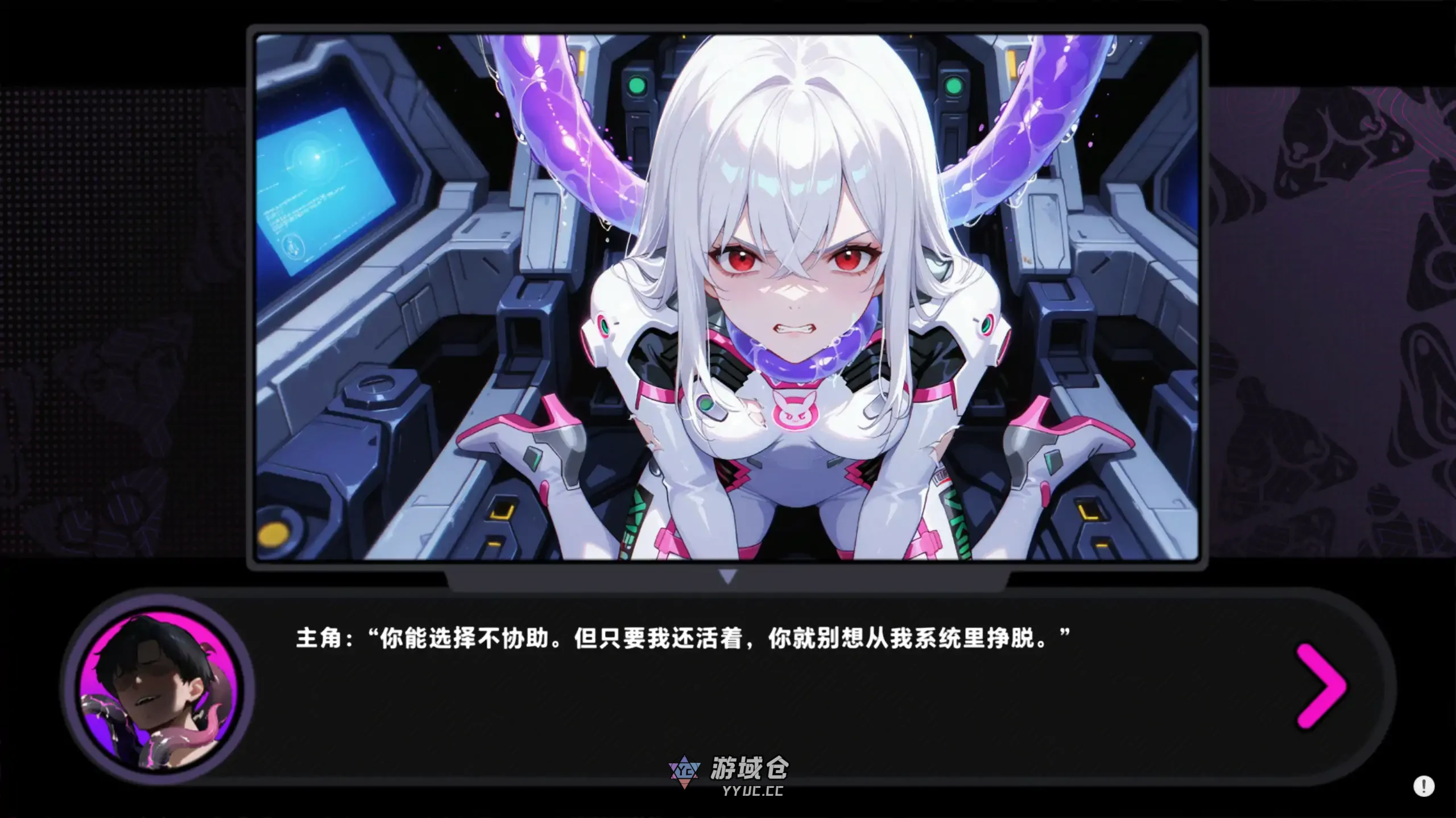 触手战争 Tentacle Wars v1.0.29 官方中文版(日系STG/2D)新作/1.1G ACG端游 第2张-游域仓 2