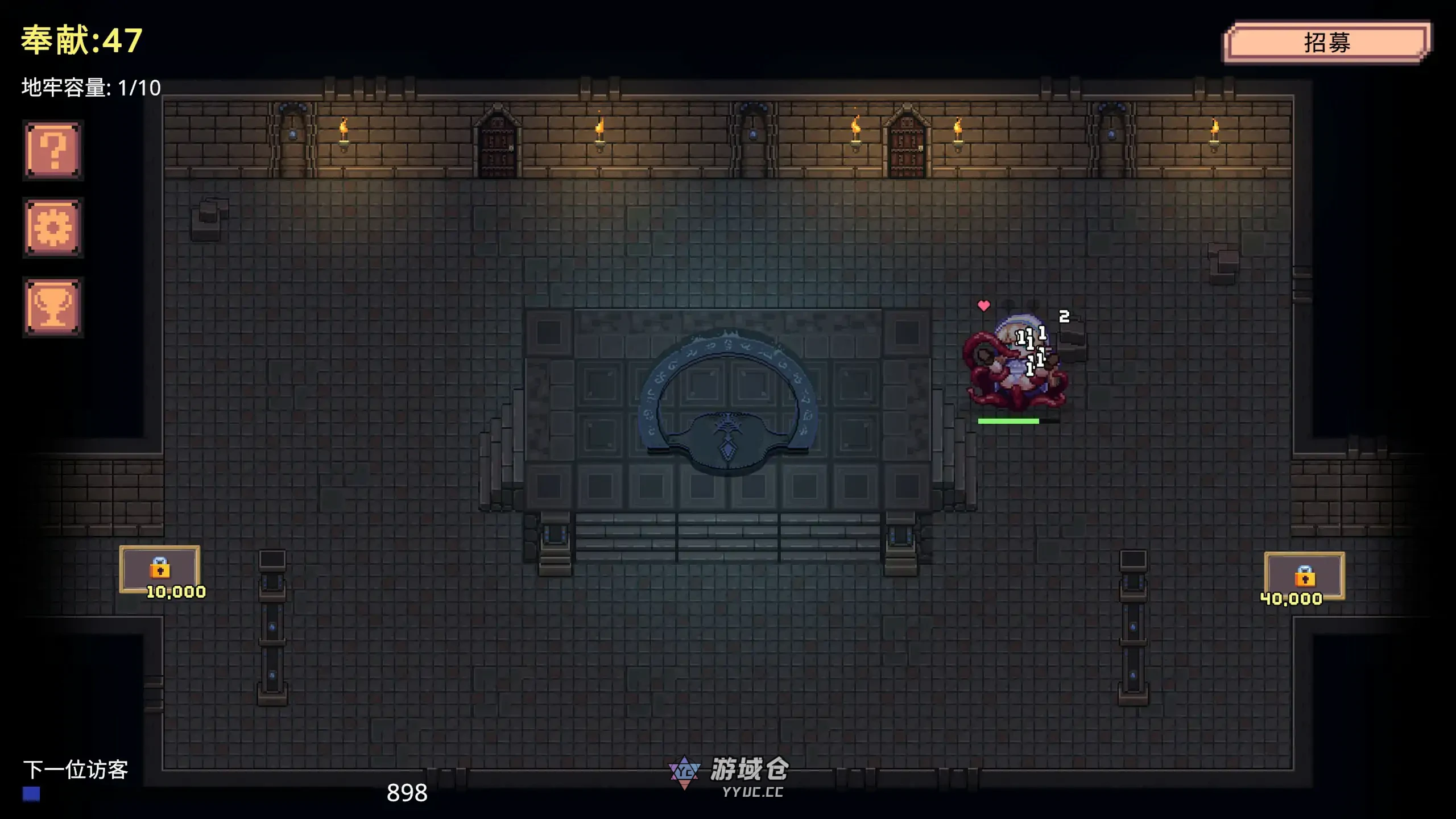 Dungeon Devotion V1.2c 官方中文步兵版(日系SLG/2D)230M ACG端游 第3张-游域仓 3