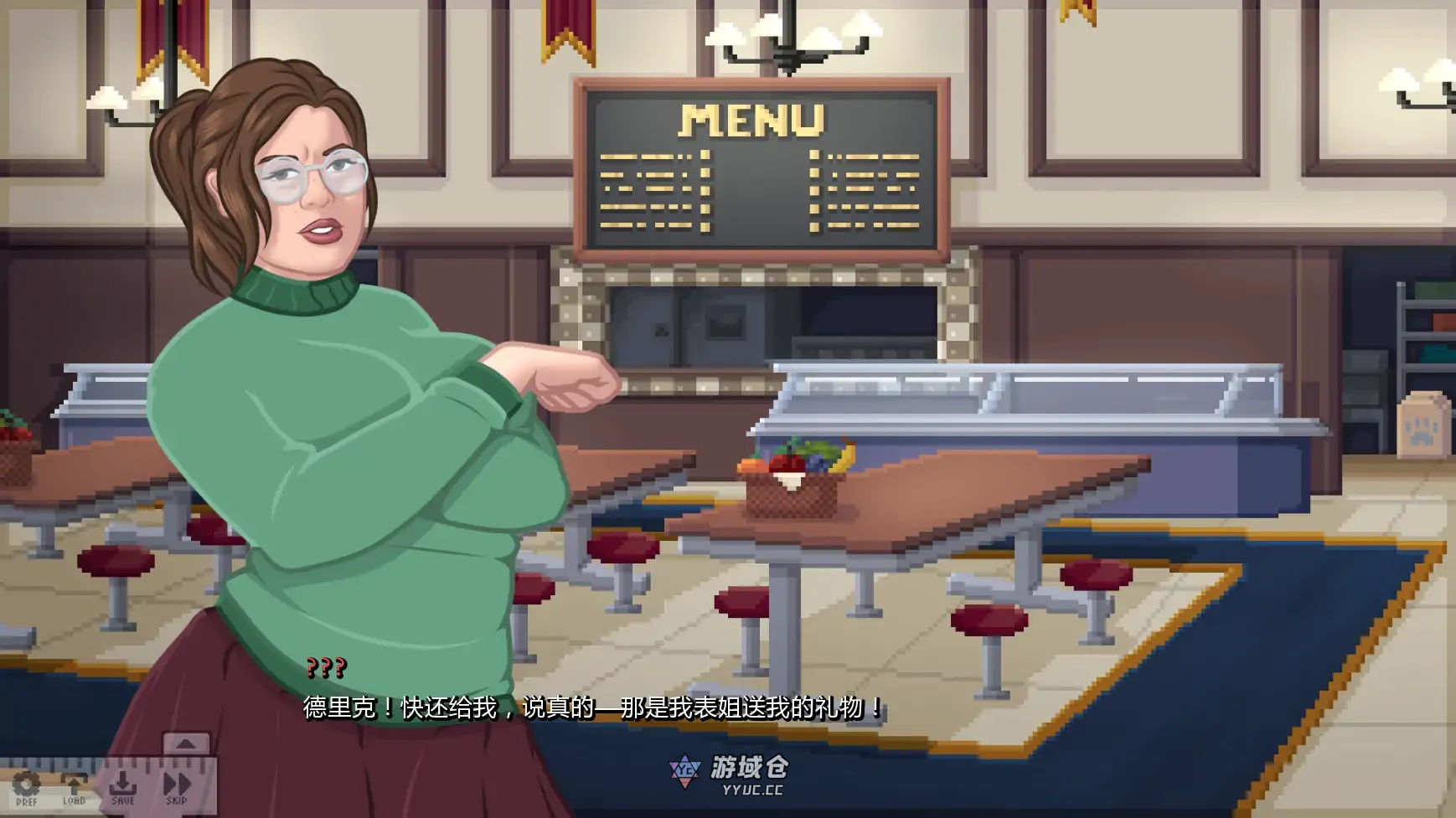欲望学院 Lustworth Academy v0.5.2 AI汉化版(SLG/2D)更新/2.4G ACG手游 第3张-游域仓 3