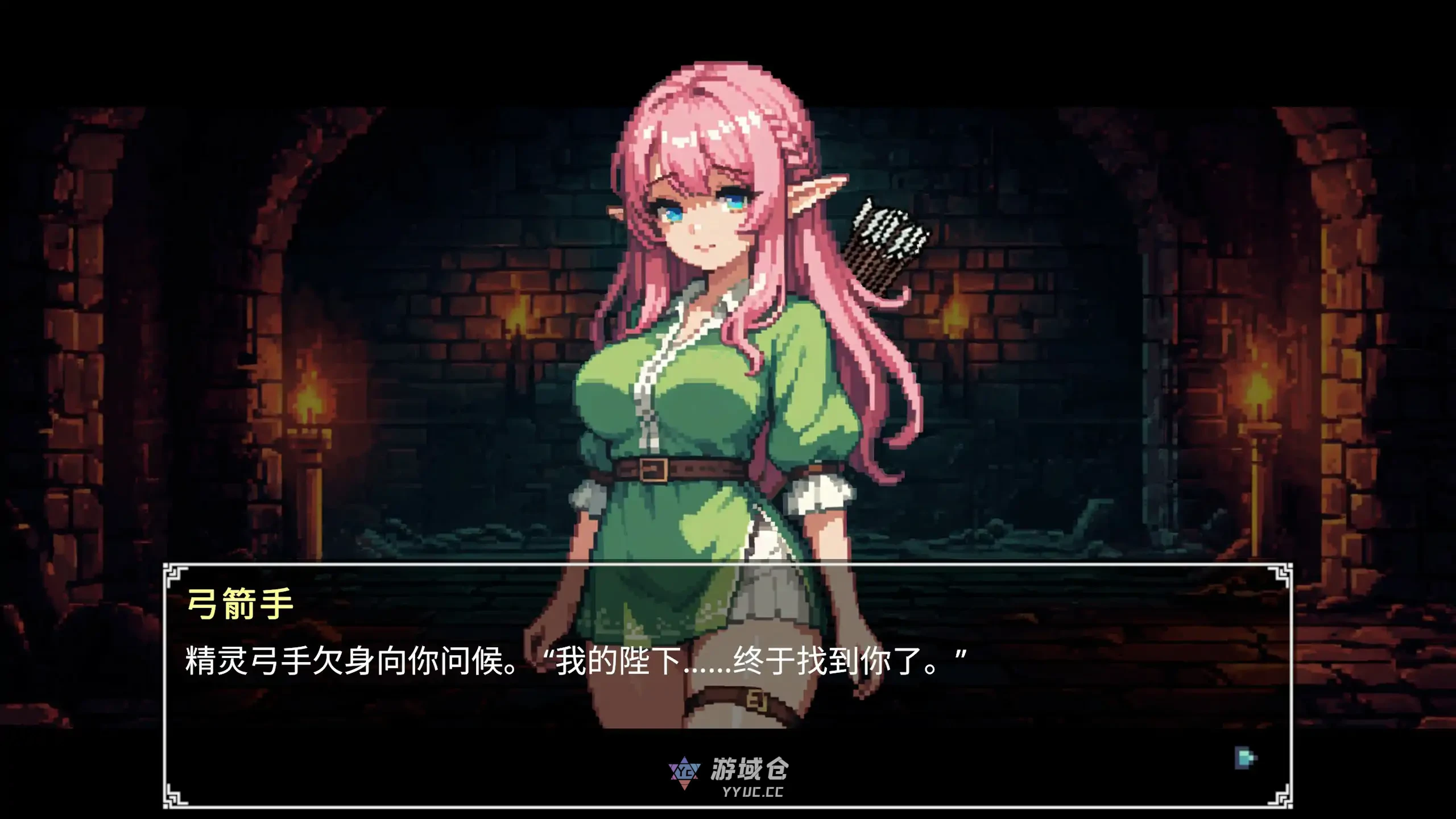 Dungeon Devotion V1.2c 官方中文步兵版(日系SLG/2D)230M ACG端游 第4张-游域仓 4