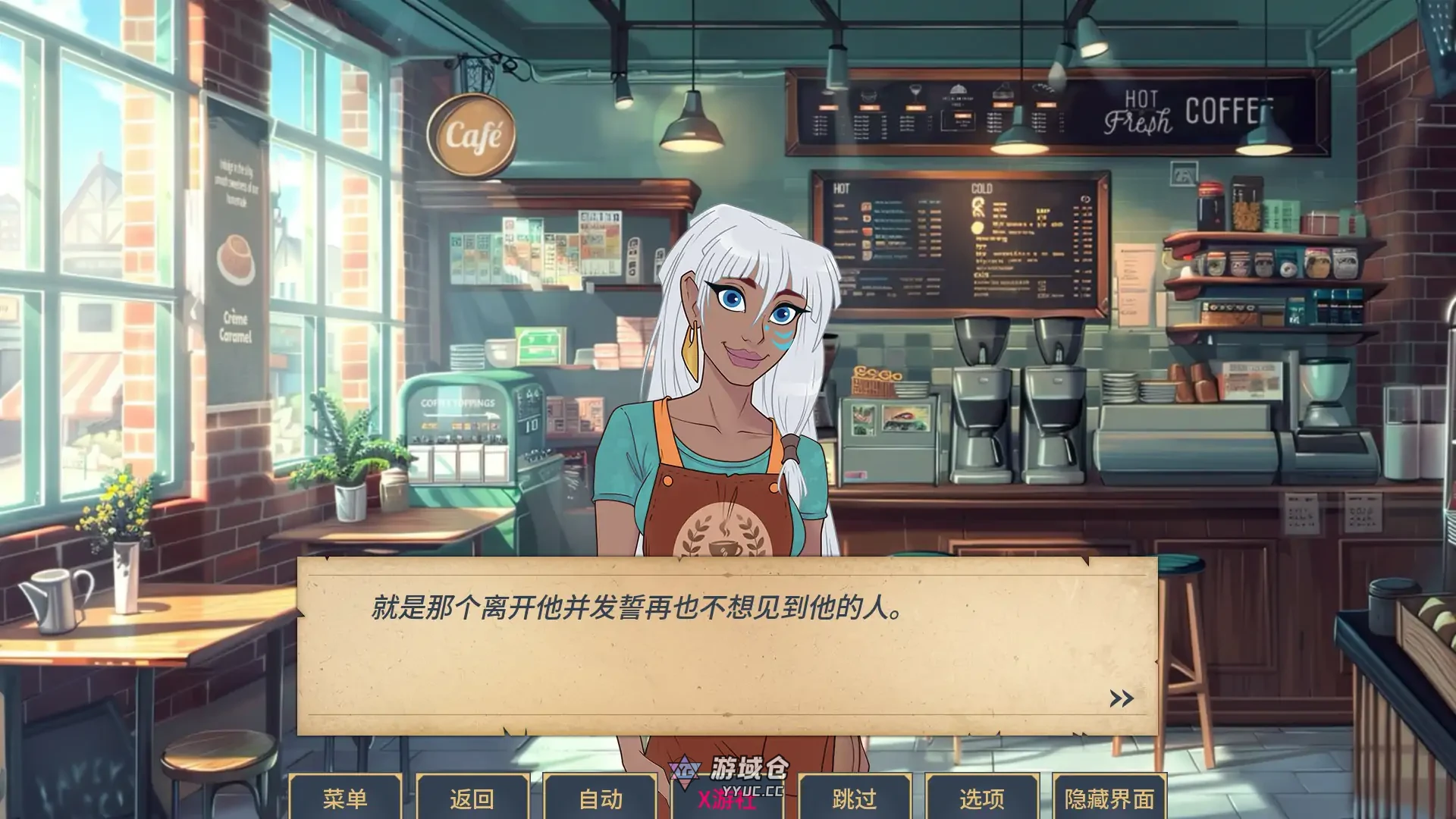 魅惑 Charmed v0.0.10.5 AI汉化版(SLG/2D)更新/1.3G ACG手游 第4张