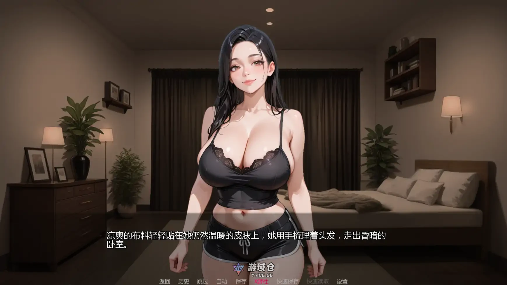 挚友背叛 NTR'ed by My Friend v0.13.1 AI汉化版(日系SLG)更新/4.3G ACG手游 第5张