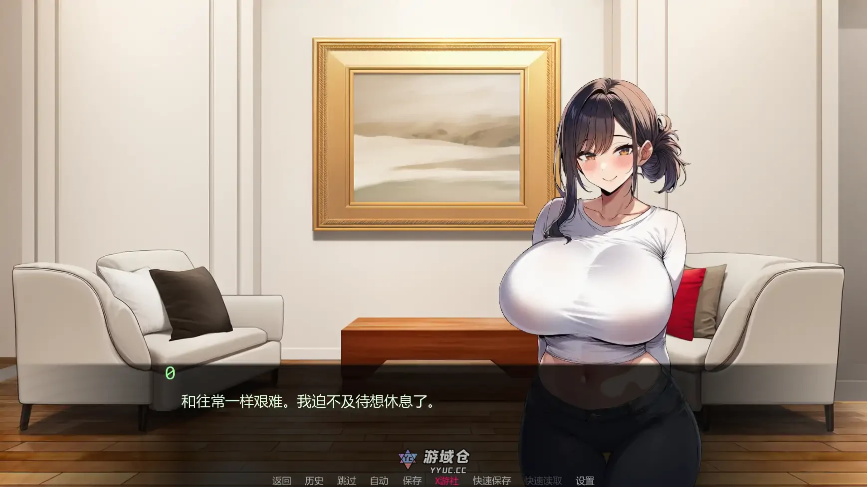 护士情欲 Nurse Desire v0.3 Public AI汉化版(日系SLG/2D)更新/846M ACG手游 第1张-游域仓 1