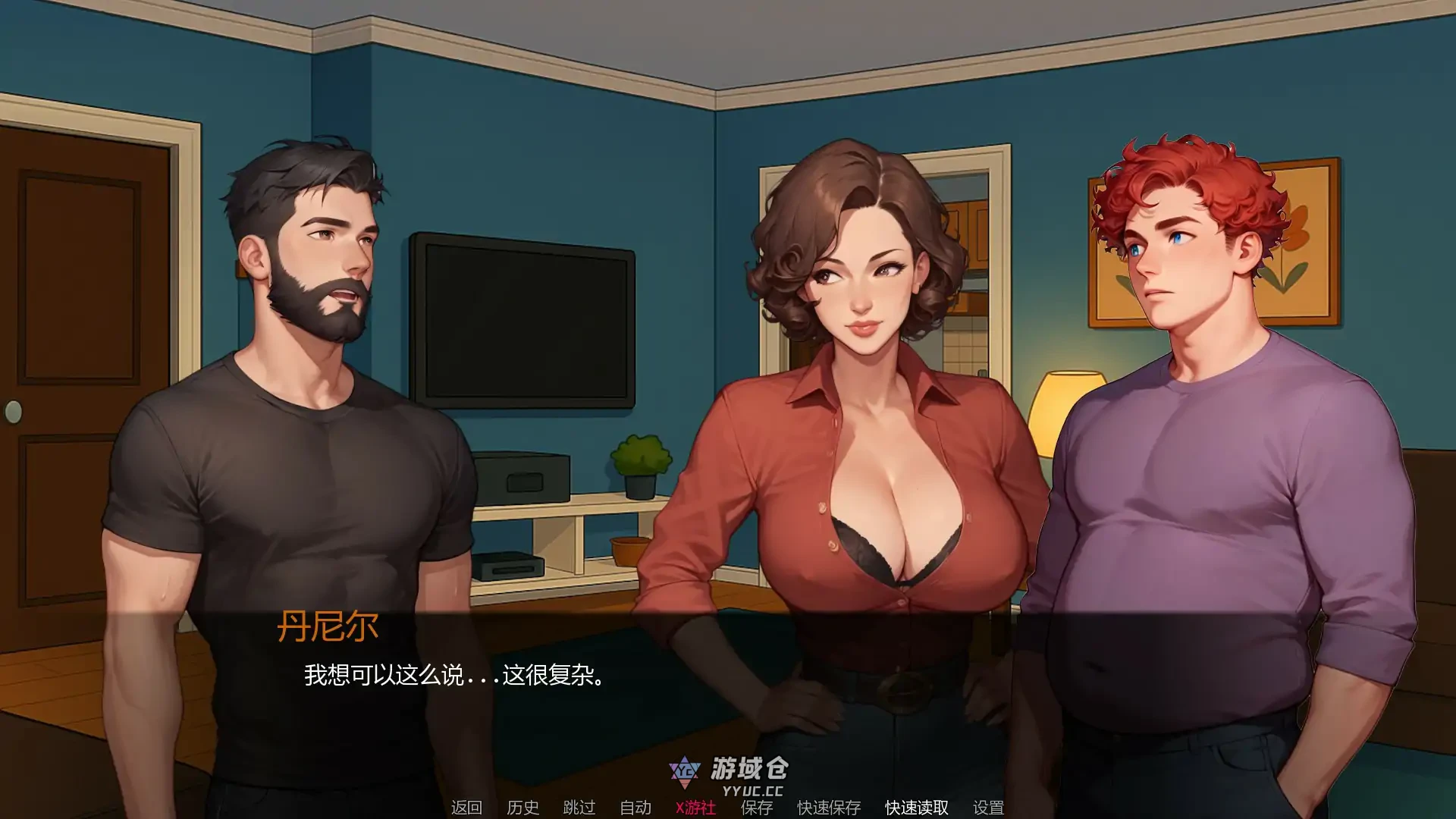 都市热浪 UrbanHeat v0.1.4 AI汉化版(SLG/2D)首发/1.06G ACG手游 第1张-游域仓 1