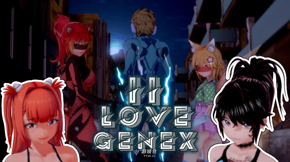 恋爱基因 2 Love Genex P2 v2.2.2 AI汉化版(日系SLG/沙盒)更新/3.1G