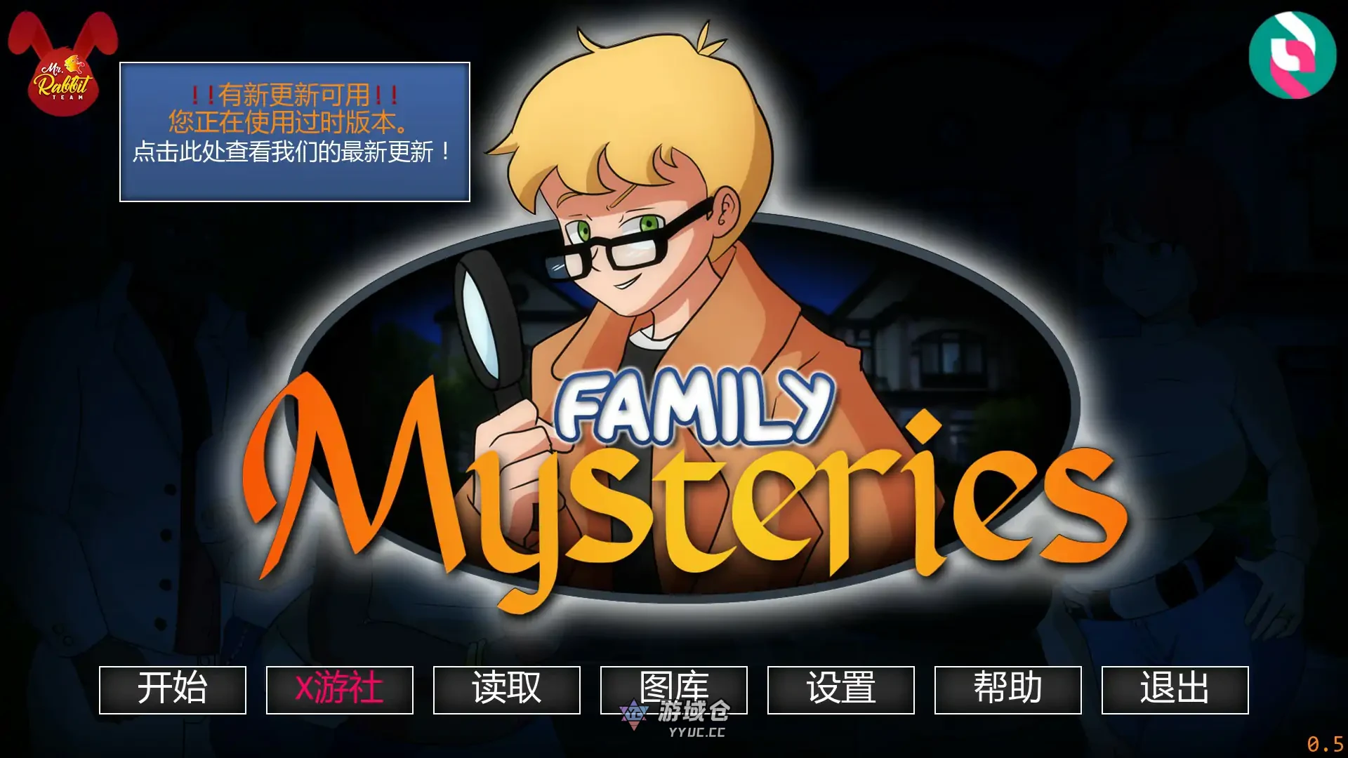 家族之谜 Family Mysteries v0.5 AI汉化版(亚洲SLG/3D)更新/1.42G