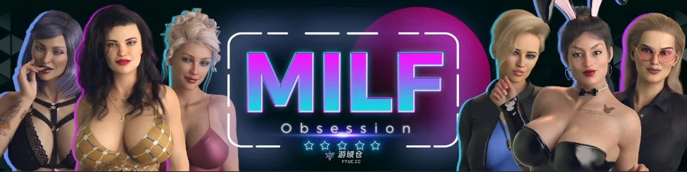 熟女痴迷 MILF Obsession v0.1.8 AI汉化版(SLG)更新/6.1G