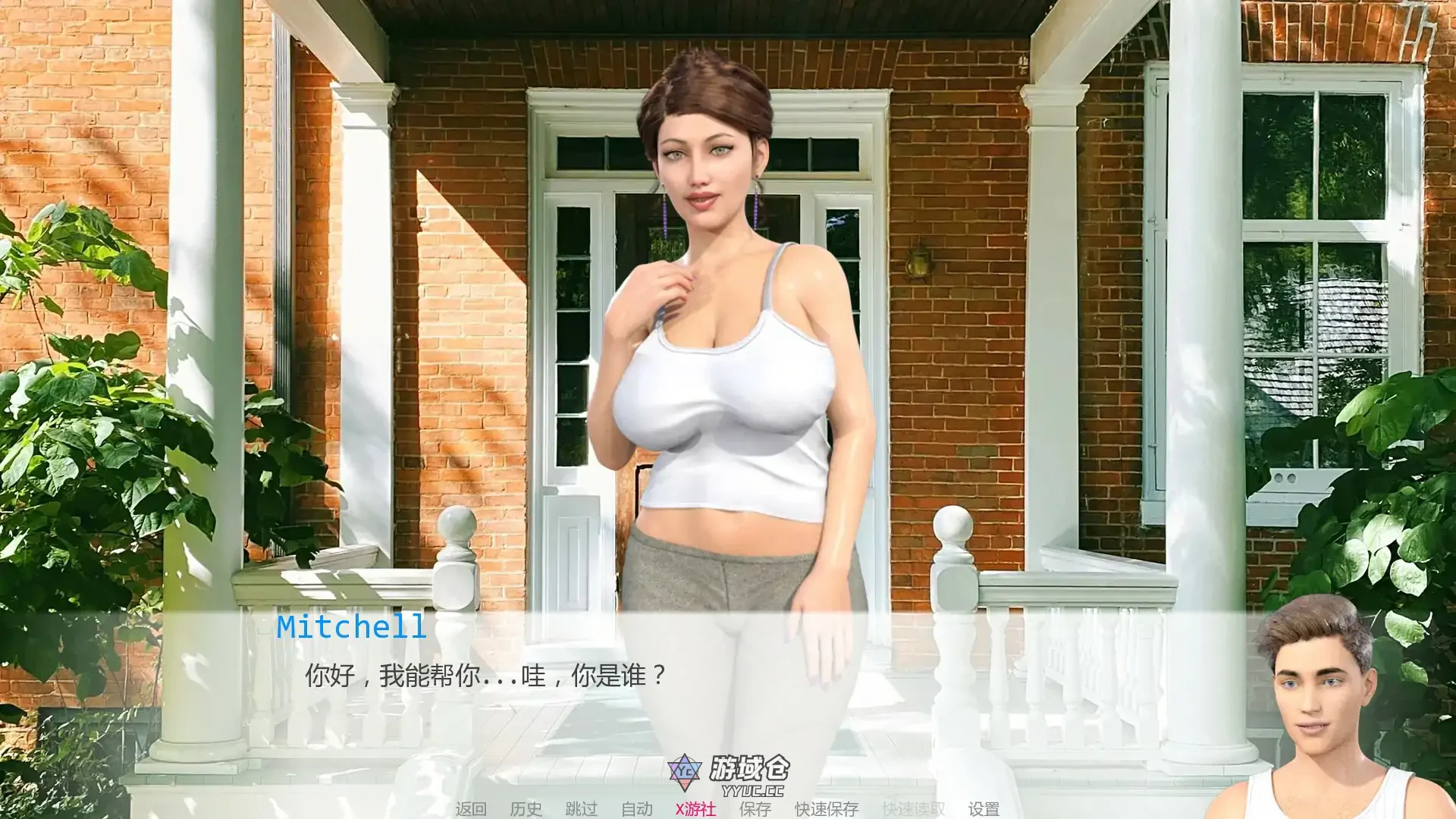 狂野冒险2:续作v97 AI汉化版(SLG/3D)首发/1.3G ACG手游 第1张-游域仓 1