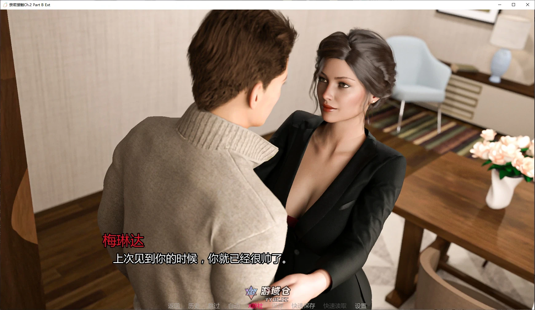 亲密接触 Getting Intimate Ch.2 Part B Ext AI汉化版(SLG/3D)更新/3.85G ACG手游 第2张
