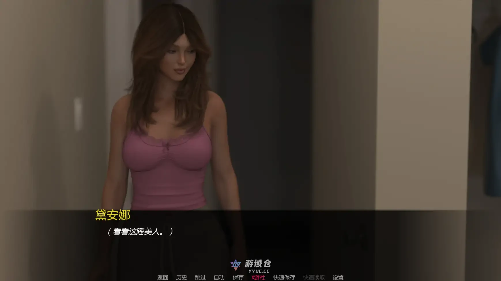 无圣之城:吻刃 No Saints Among Us: Kiss the Knife v0.3 AI汉化版(SLG/3D)更新/1.2G ACG手游 第2张-游域仓 2