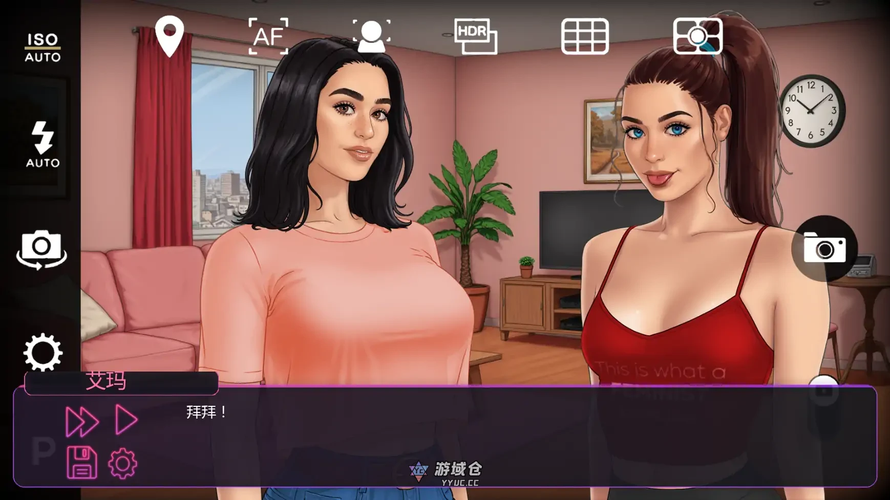 让我出名 Make Me Famous Ch.2 AI汉化版(SLG/2D)更新/768M ACG手游 第2张